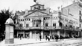 El teatre Eldorado de Barcelona ubicat a la Plaça Catalunya.