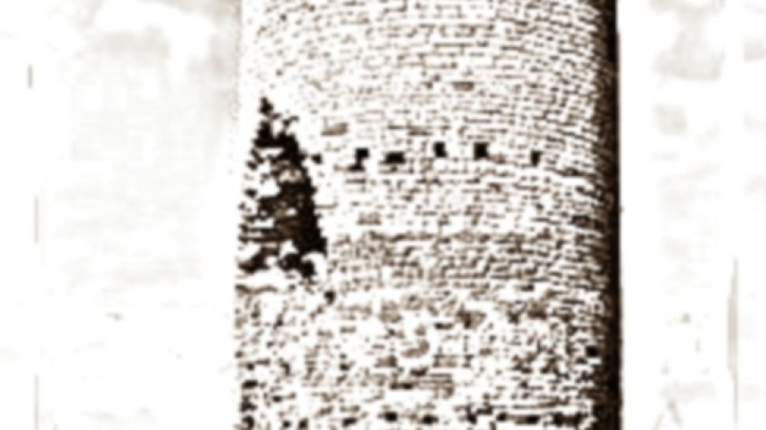 Un dibuix del pilar abans de la seva restauració, on es pot apreciar l'esvoranc.